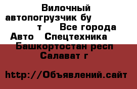 Вилочный автопогрузчик бу Heli CPQD15 1,5 т.  - Все города Авто » Спецтехника   . Башкортостан респ.,Салават г.